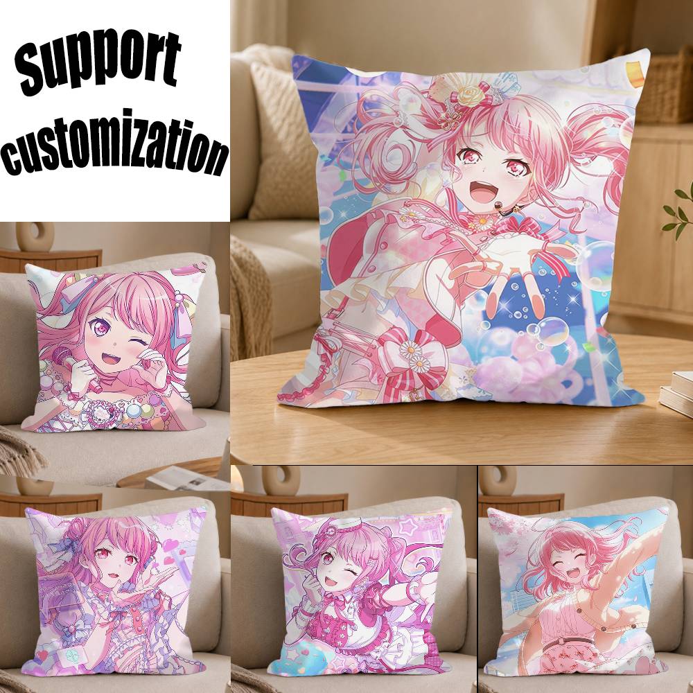 Pink Idol Queen M-Maruyama aya - Aya Home Textiles recensione e prezzo