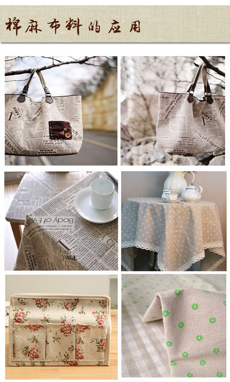 Materiale da cucire Tissu Tova - Home Textiles Designer recensione e prezzo