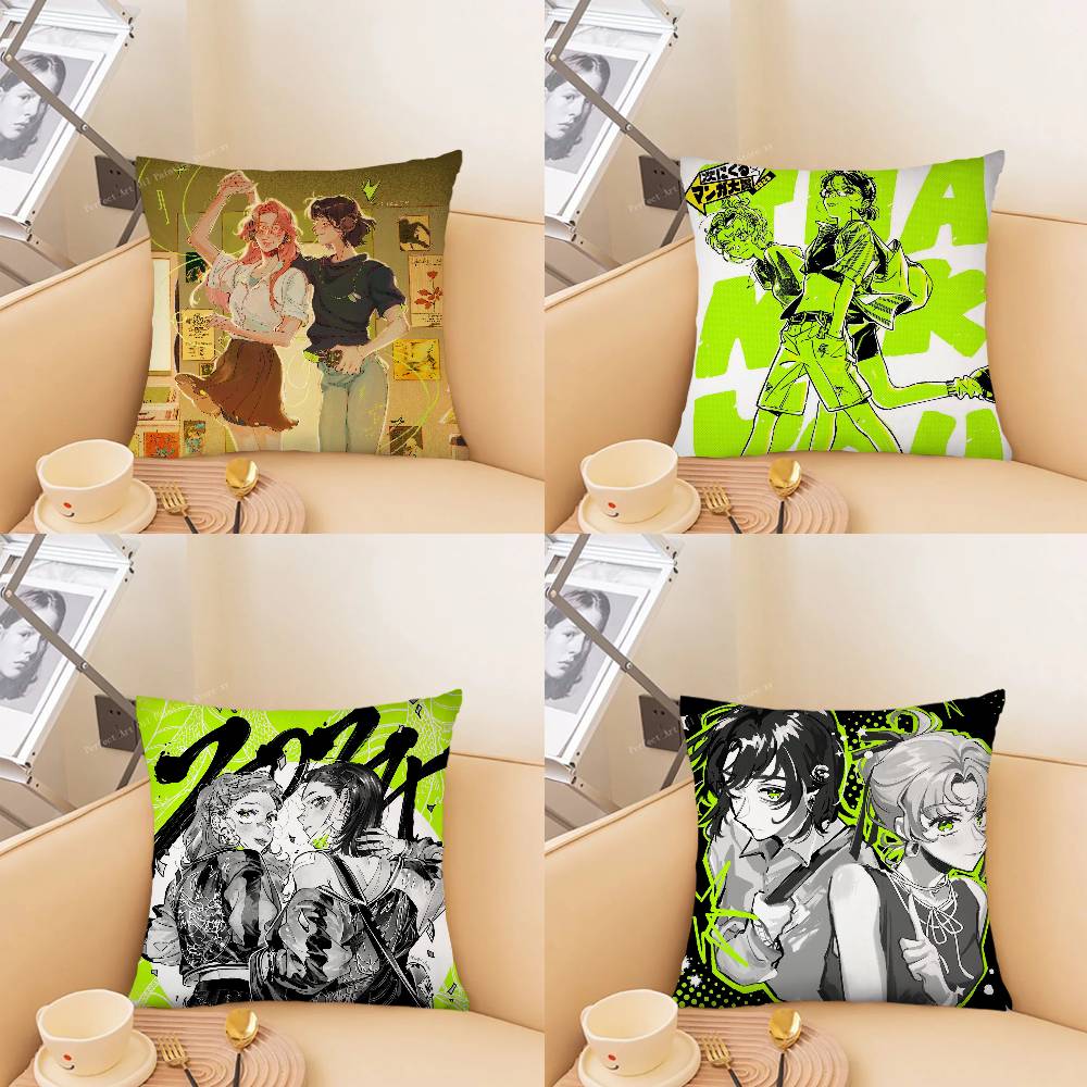 A-Aya O-oosawa K-oga M-mitsuki - Aya Home Textiles recensione e prezzo